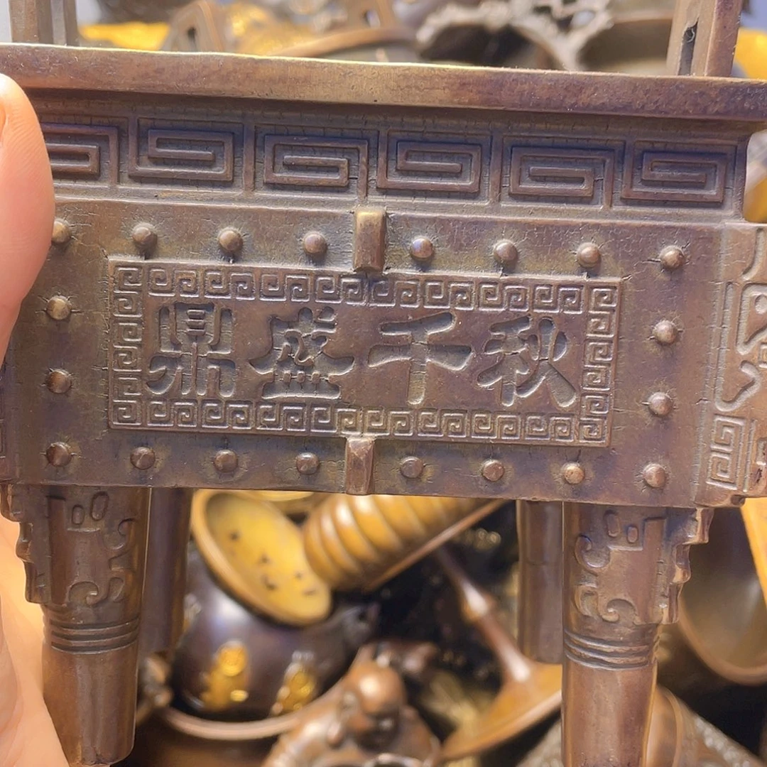 铜器时代，铜器时代