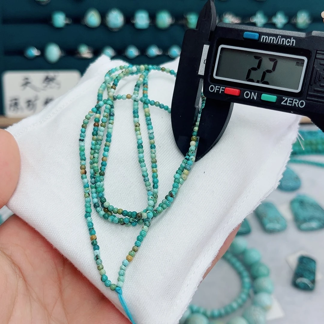 绿松石未镶嵌绿松石