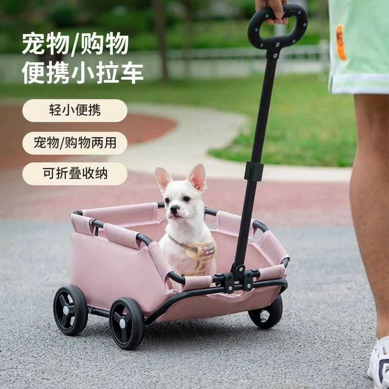 小型宠物猫狗推车儿童宝宝过家家玩具小拉车手推老年宠物用车