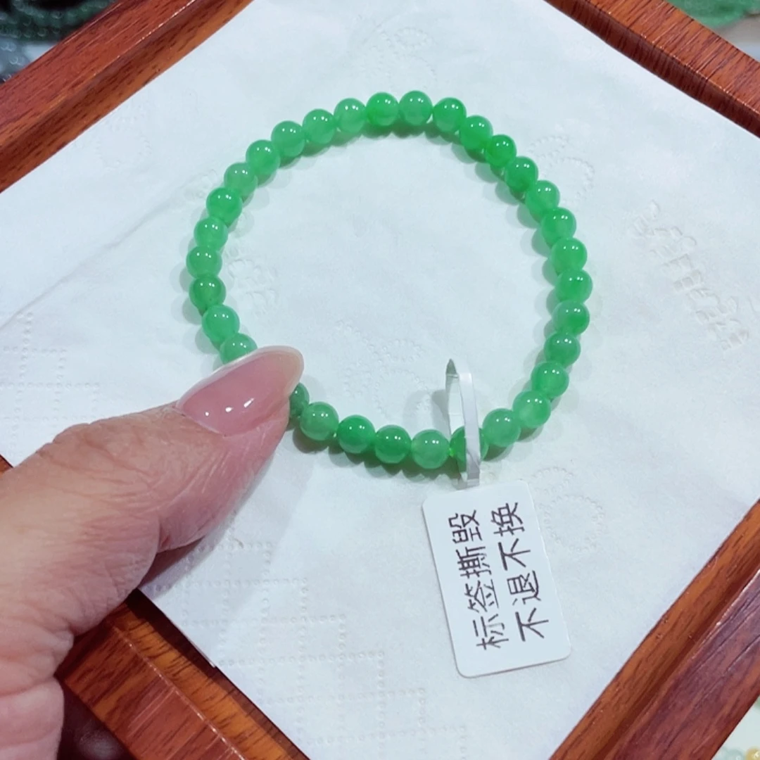 未镶嵌手链翡翠天然缅甸翡翠A货卡5.5