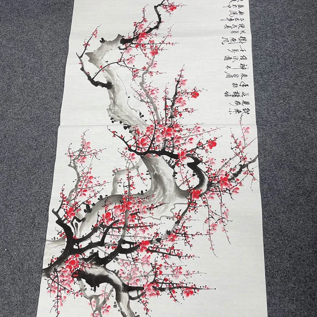 国画国画老师作品