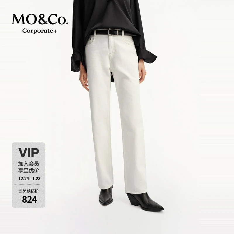 【C+系列】MOCO牛仔裤2025秋新品土耳其棉中腰小直筒MBE3JEN033