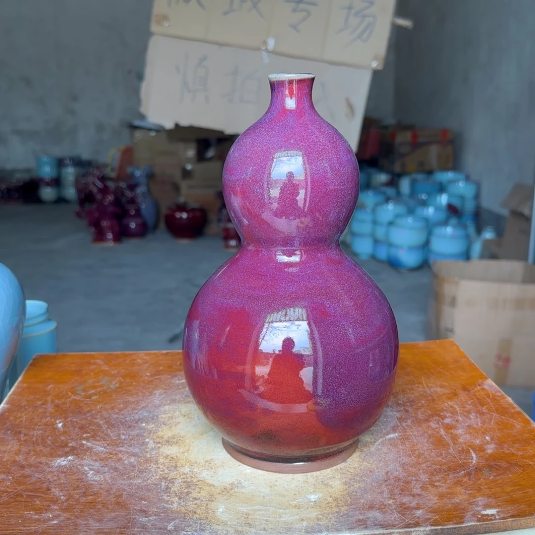 摆件陶郑家钧窑摆件微瑕