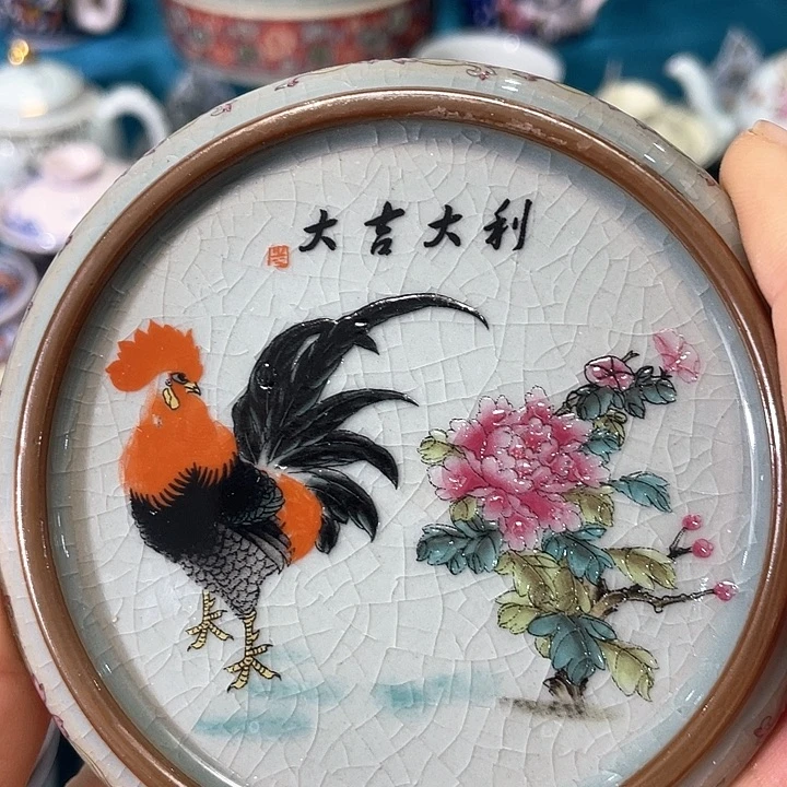 景德镇陶瓷主人杯134455