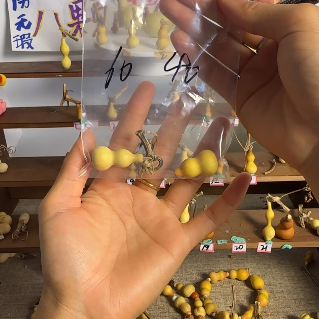松***仔打孔不退不换！秒拍秒退拉黑！