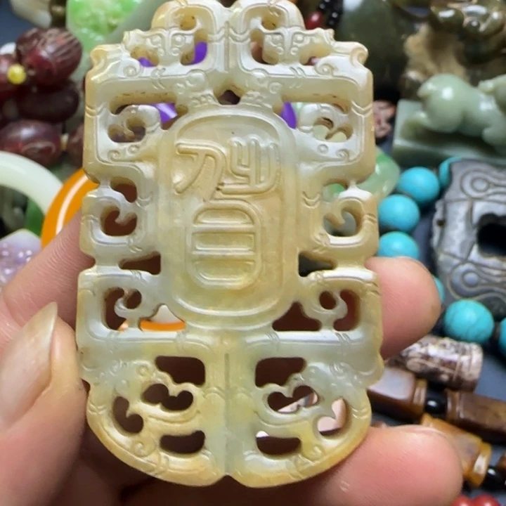 紫金钵盂菩提吊坠