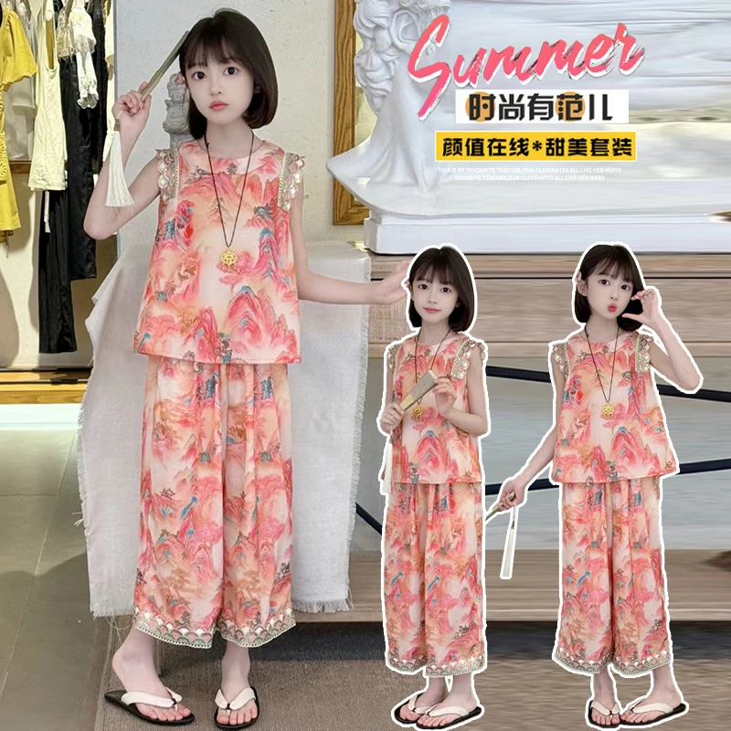 女童夏季无袖套装2025新款洋气儿童薄款新中式民族风两件套