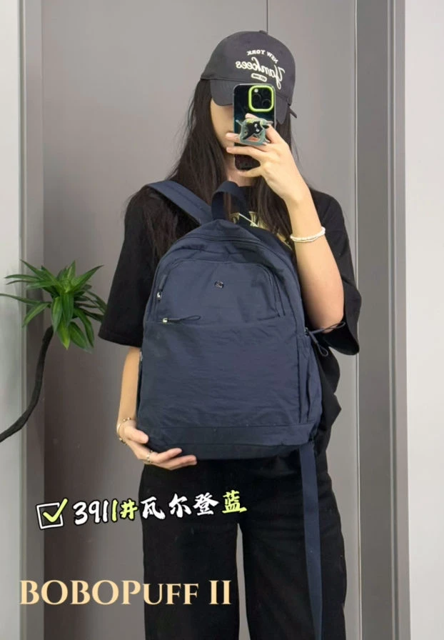 【甜77】25春季新款大容量户外运动休闲双肩背包森系中大学生背包