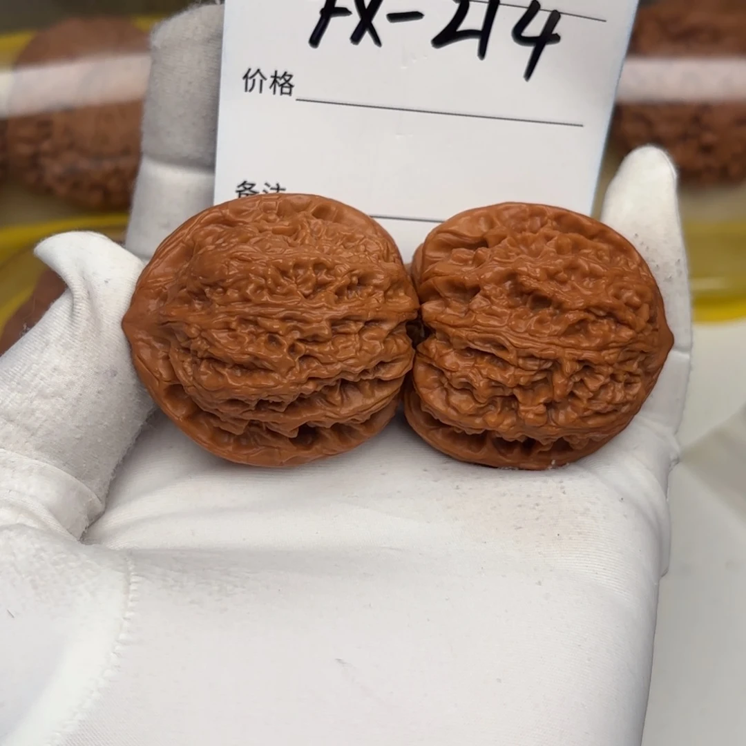 文玩核桃吊坠暖*?龙峪