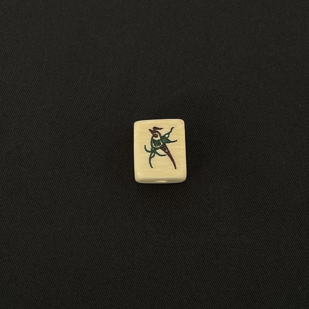PC889 方柱背云 只做天然猛犸牙