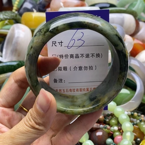 蛇纹石玉手镯未镶嵌