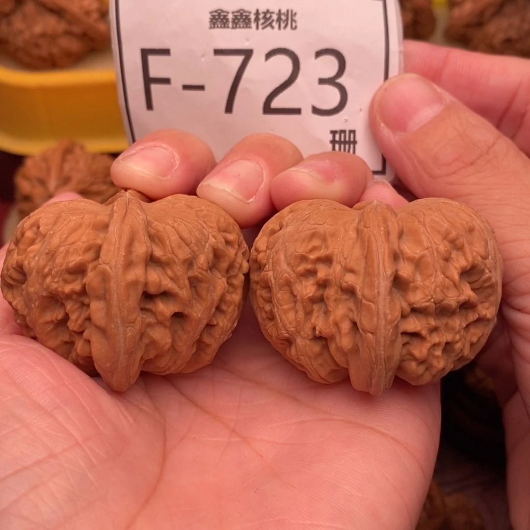 把件文玩核桃元宝42