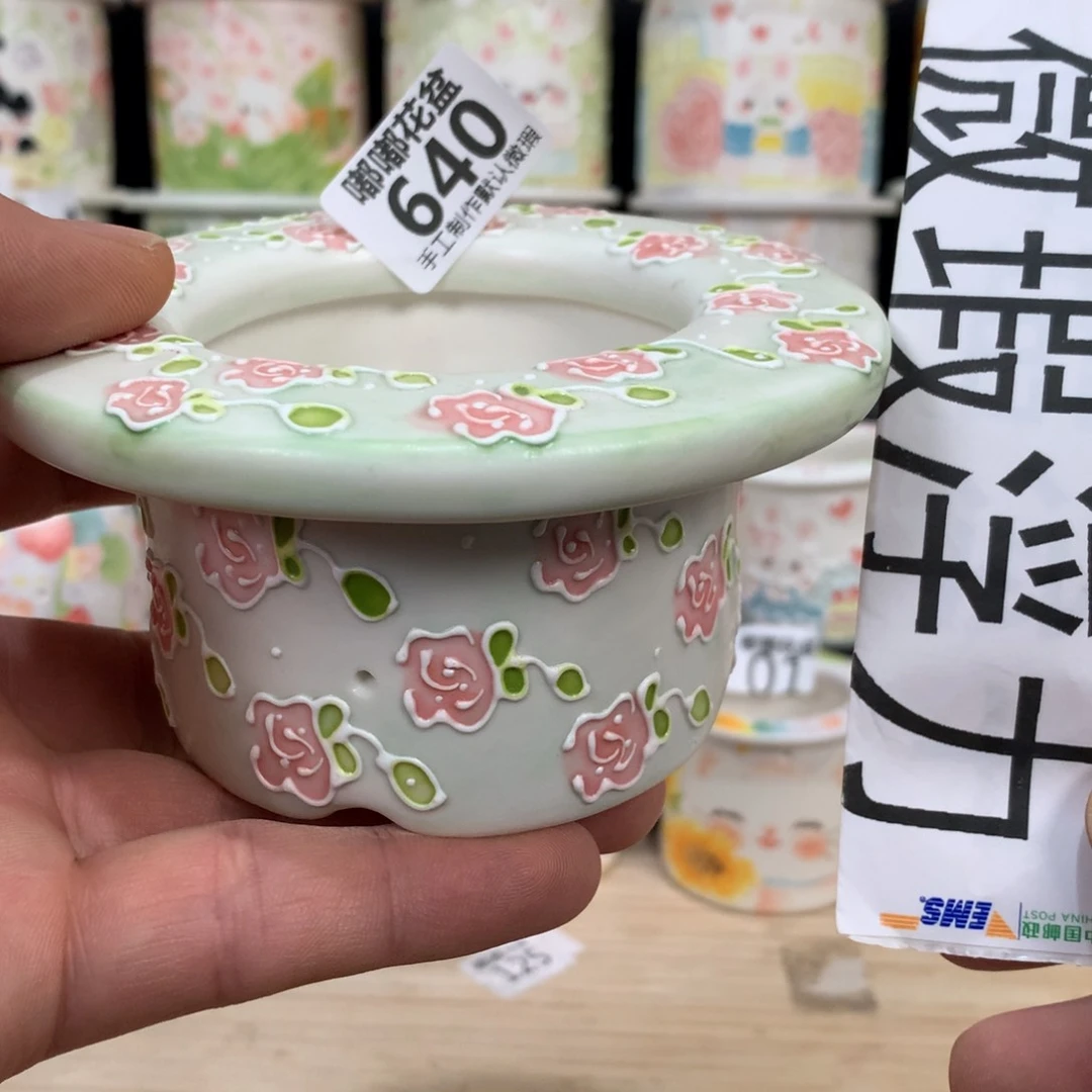 紫砂花盆640嘟嘟嘟嘟嘟
