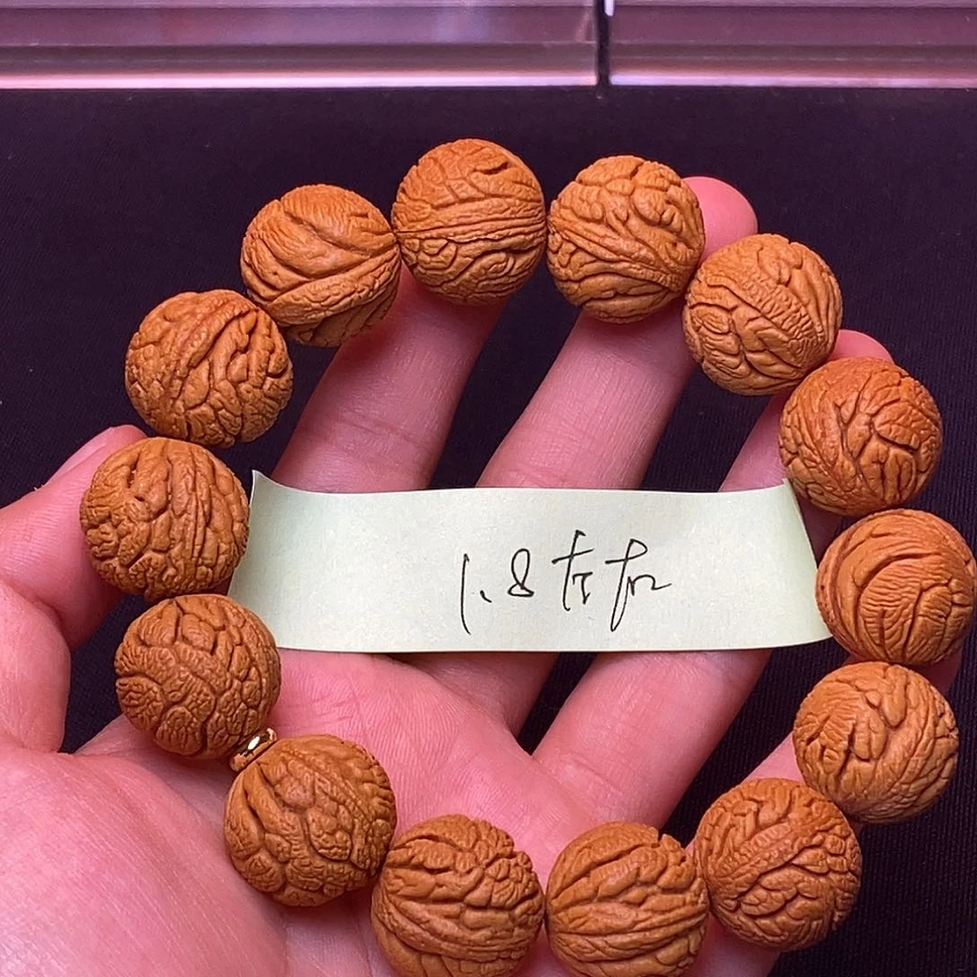 桃核吊坠秦岭龙纹桃核1