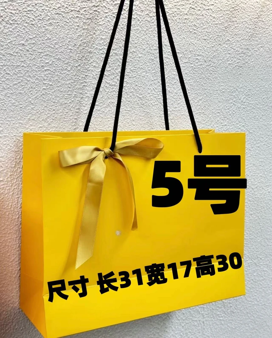 【5号】2025新款春夏潮流百搭时尚经典双肩包A307-2