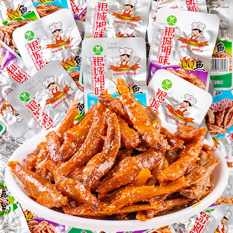 银城湘味QQ鱼仔香辣小鱼仔鱼干糖醋毛毛鱼休闲解馋湖南特产零食品