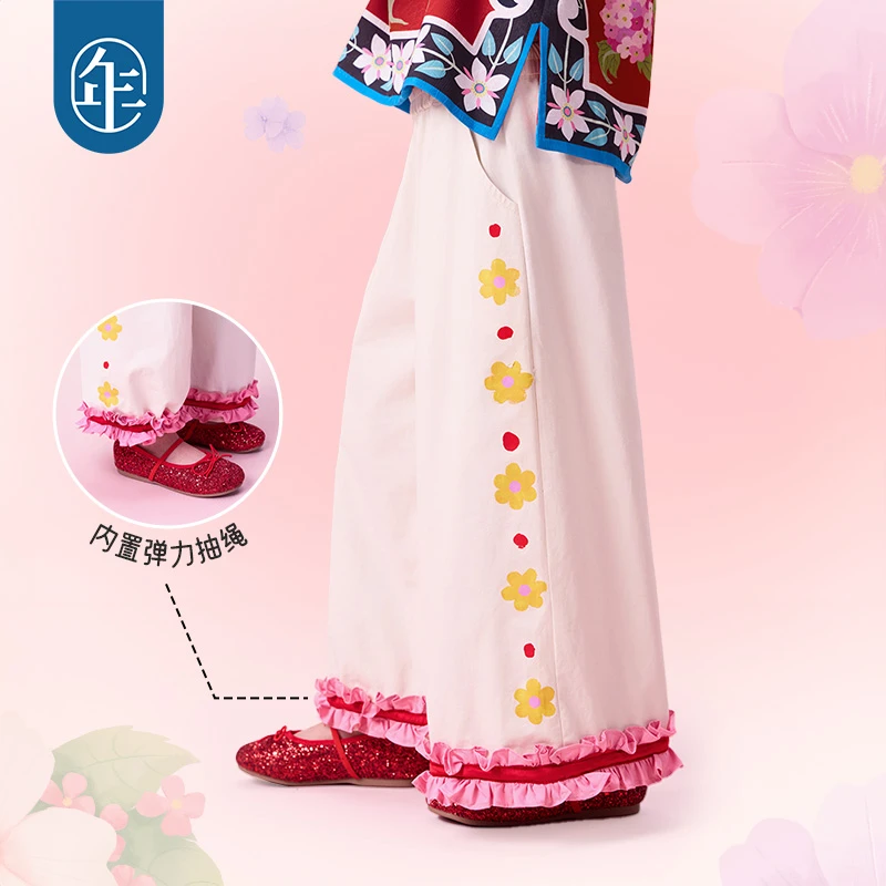 年衣【花鼓隆咚】女童长裤秋新款阔腿裤童装新中式甜美女孩休闲裤子