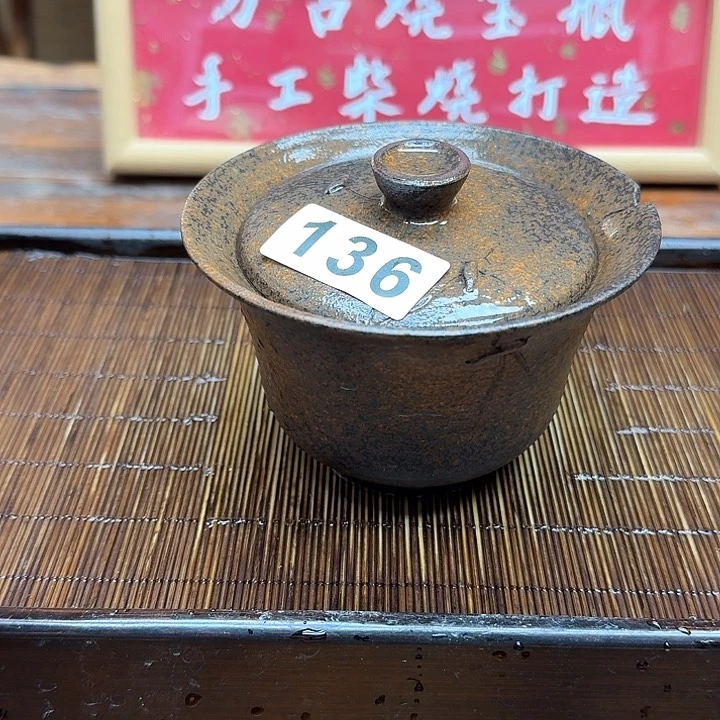 纯手工制作粗陶茶具