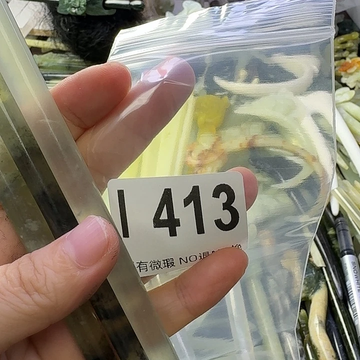 傻***晴蛇纹石玉合金发饰