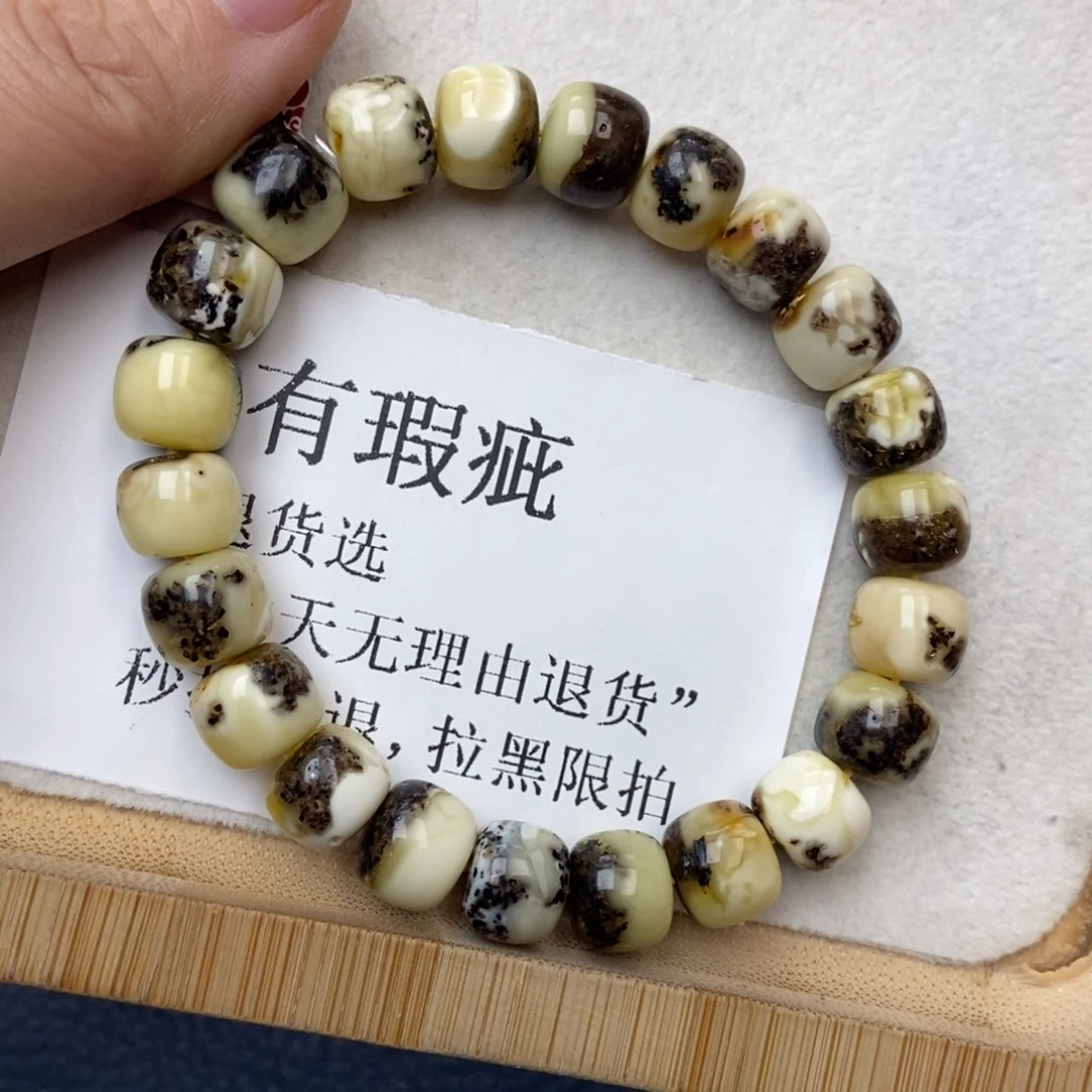 琥珀未镶嵌珠宝奇石蜜蜡13