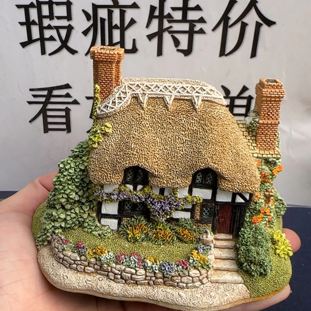 陶土Lilliputlane