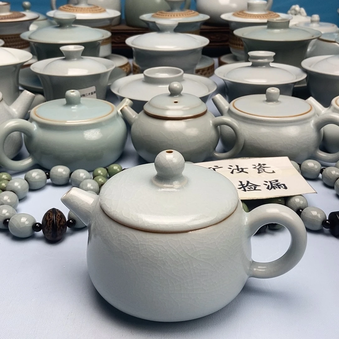 杯仿古月白釉汗瓦壶原矿原釉原产地