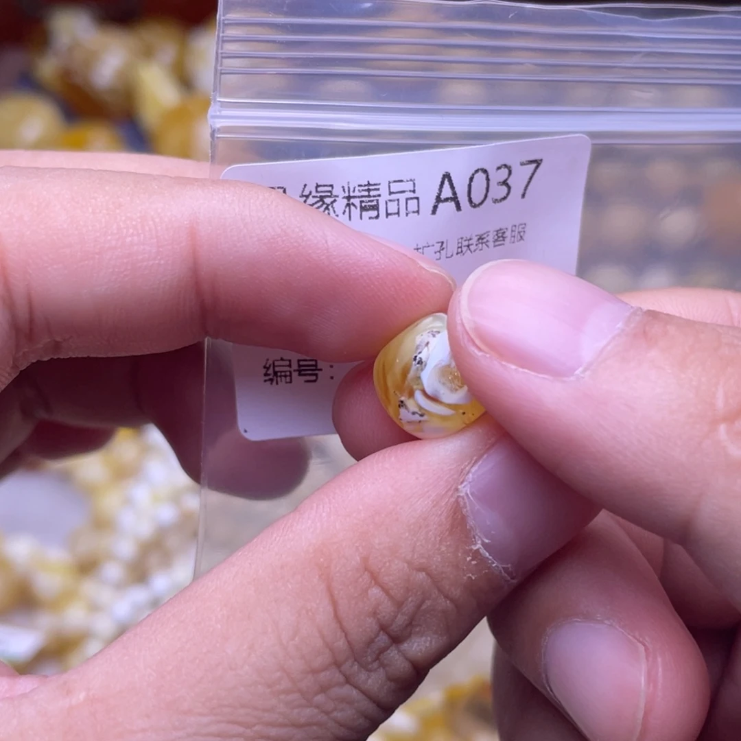 听***茶琥珀未镶嵌珠宝奇石