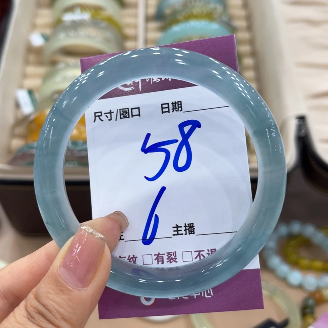 岫玉未镶嵌手镯手镯