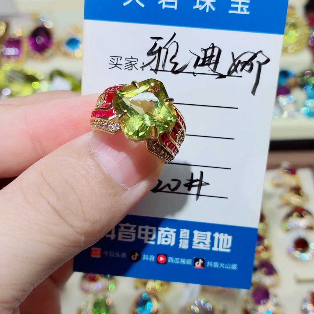雅***娜戒指水晶银S925镶嵌