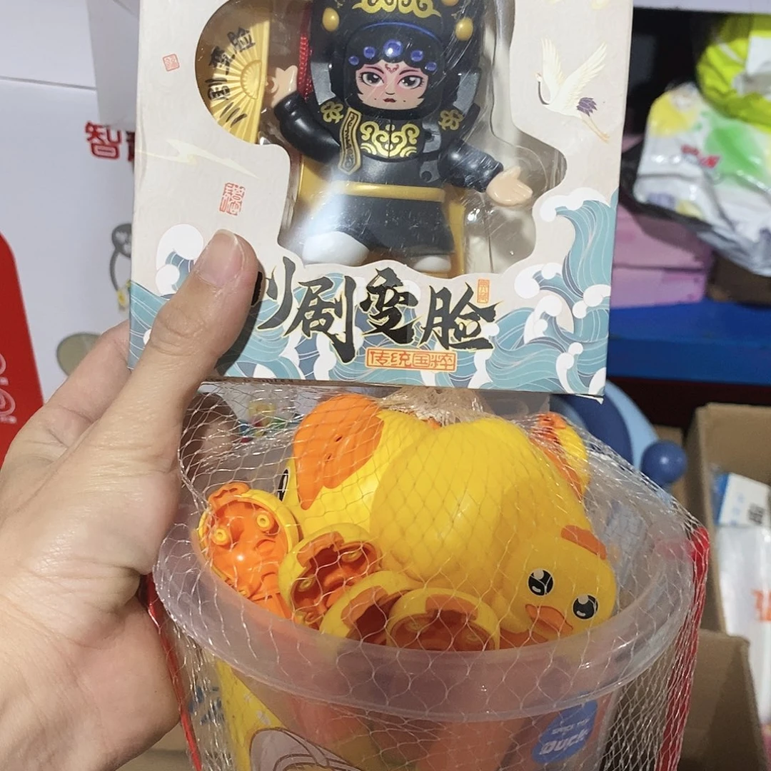 塑料小金麦小金麦