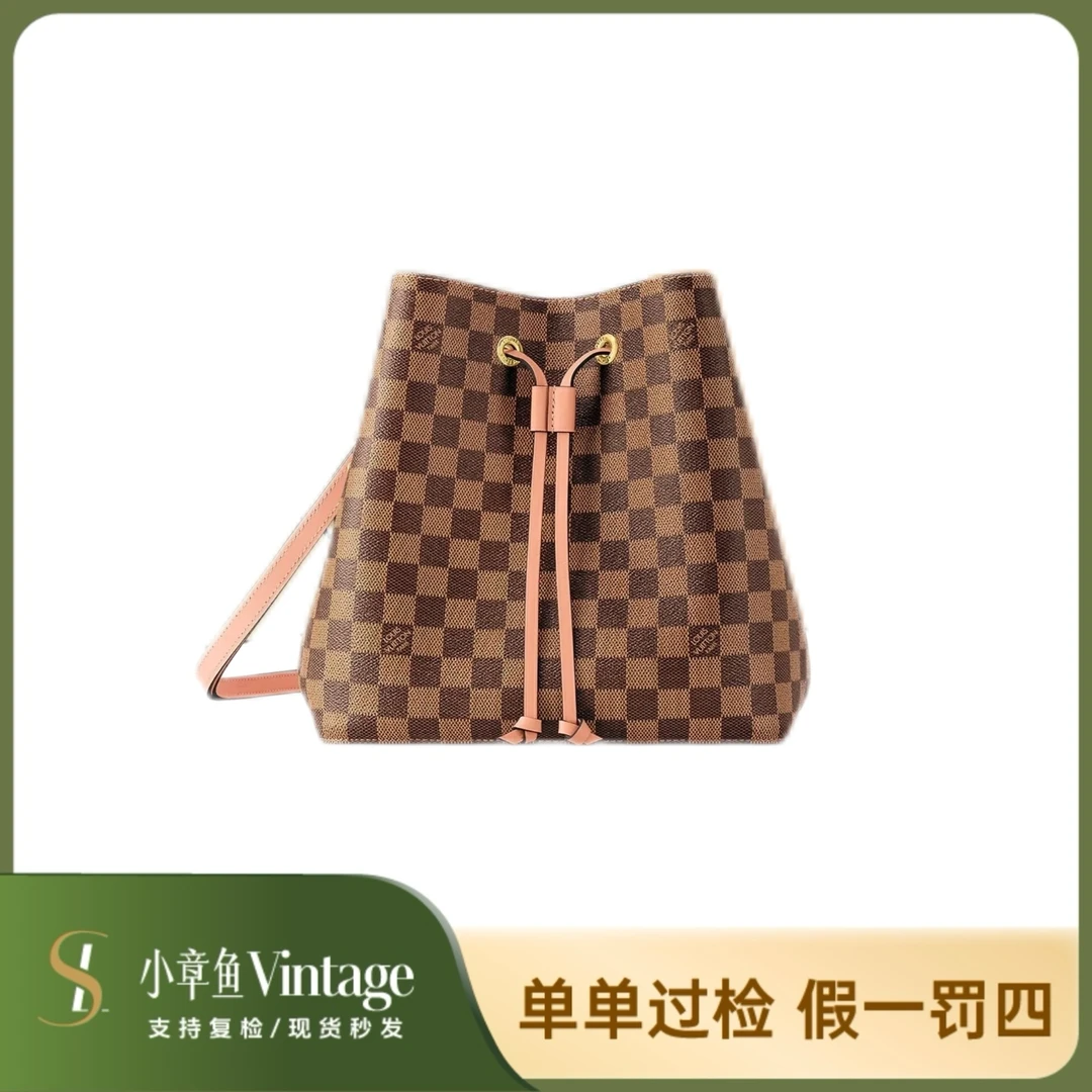 99新 LouisVuitton/路易威登 棋盘格粉水桶/20年芯片编码共存