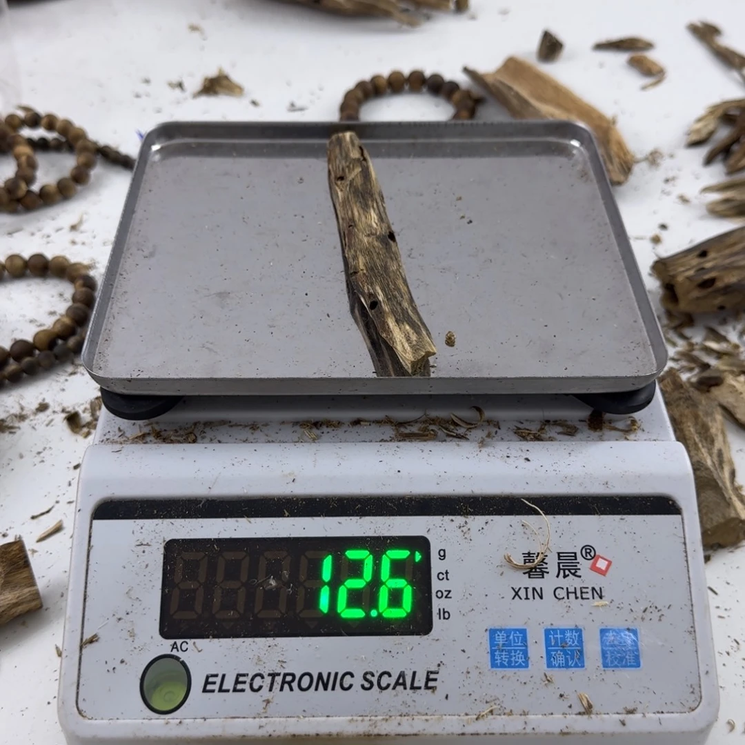 芳***a沉香沉香碎屑绿绮楠沉香12.6克