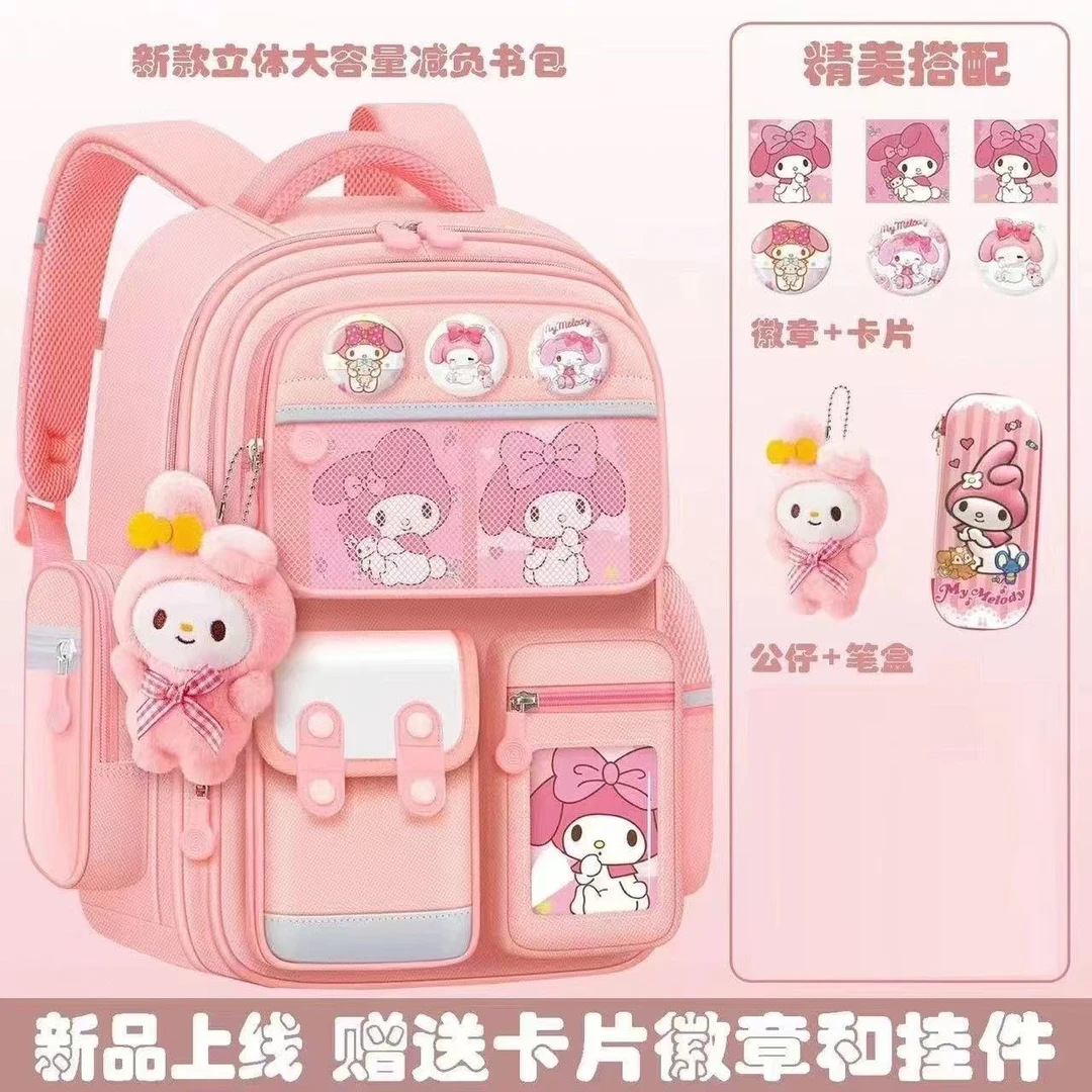 新款女生小学生儿童减负专用防水背包高颜值书包耐脏书包双肩包