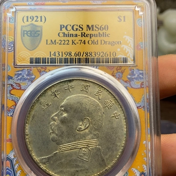 复古工艺饰品系列