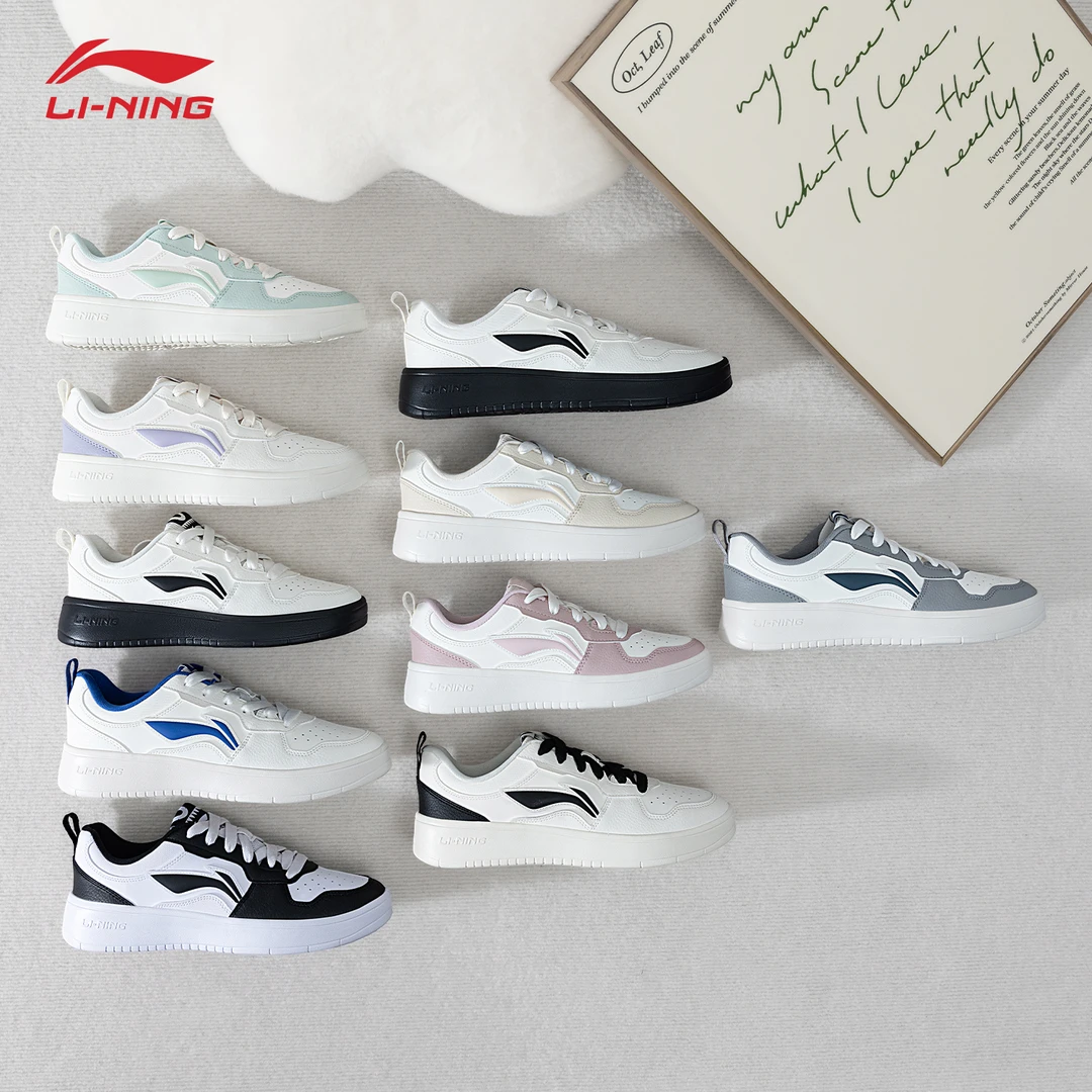 李宁情侣鞋初云板鞋男女鞋子夏季新款轻便透气舒适百搭潮流休闲鞋