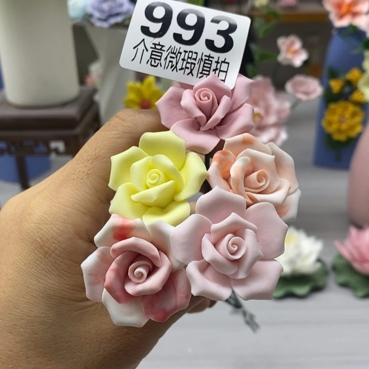 陶瓷陶瓷材料加工