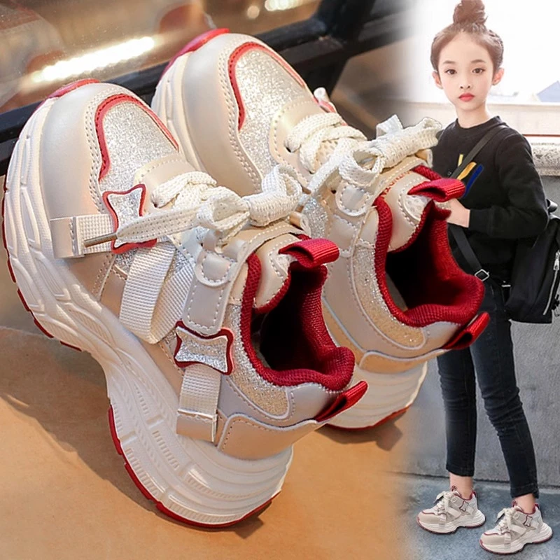 小黄鸭女童鞋子2025新款春季儿童公主运动鞋女孩中大童时尚老爹鞋