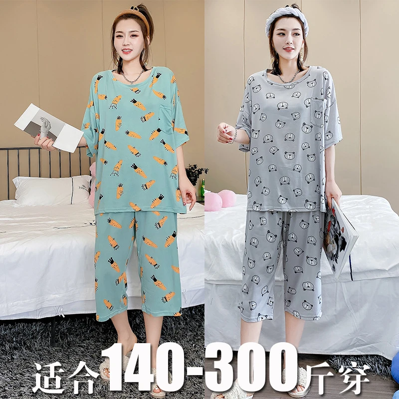 夏季新款柔软牛奶丝短袖宽松七分裤加大码女士居家服睡眠套装绿色