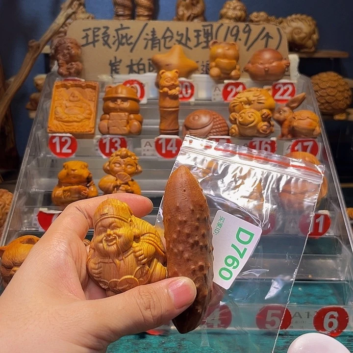 o****）崖柏陈化瑕疵处理760