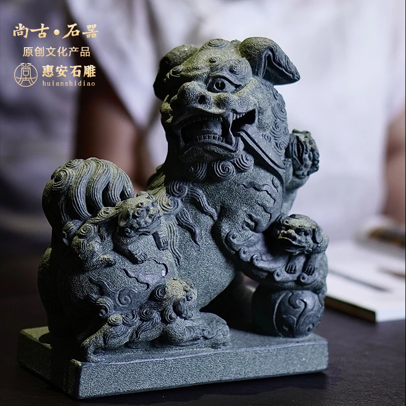 尚古石器 天然青石手工太狮少保狮子雕刻摆件 中式玄关庭院摆件