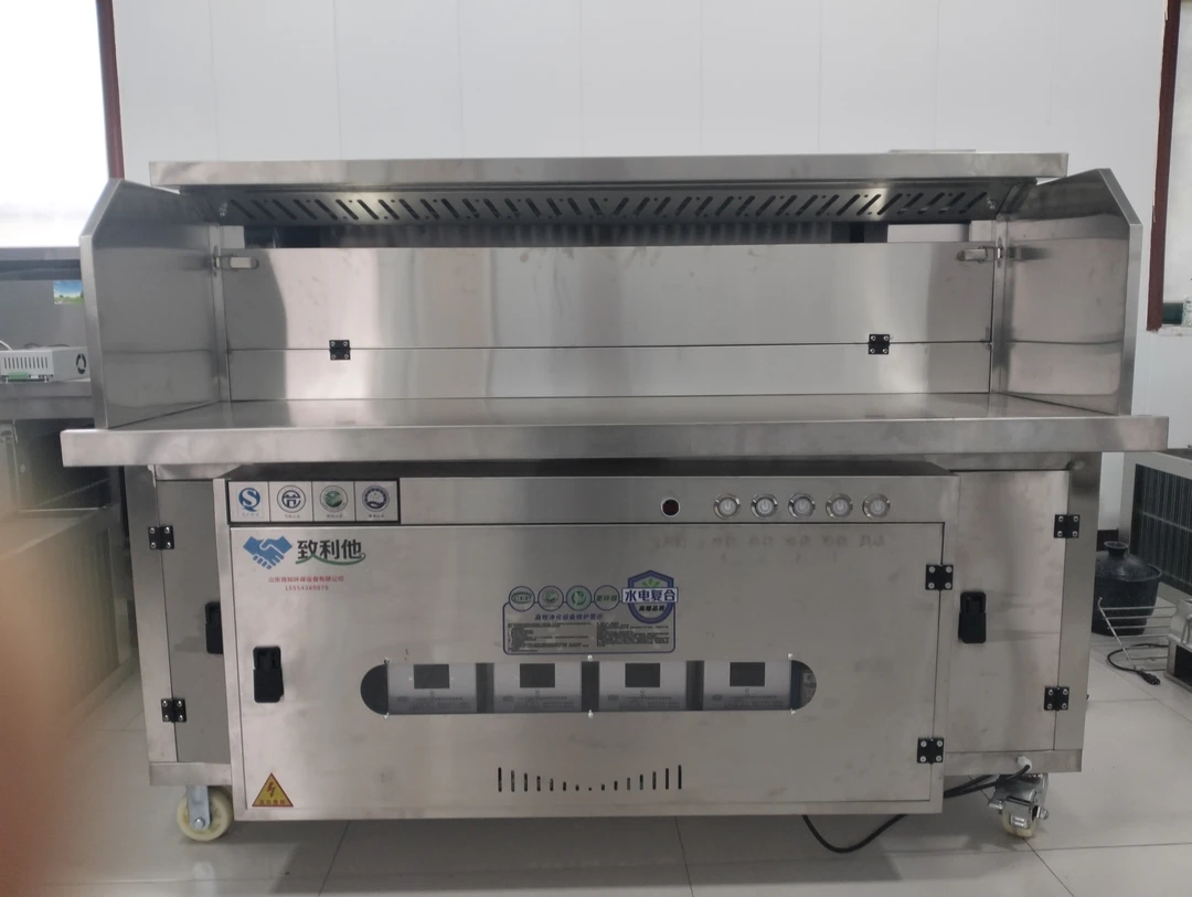 水电复合无烟净化烧烤车商用环保烧烤设备重货包邮送货上门