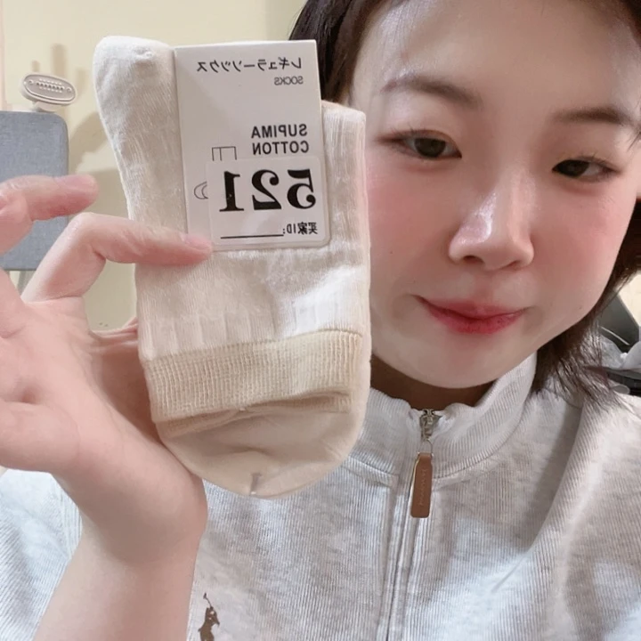 非金属锡合金非金属福利袜子随单发521