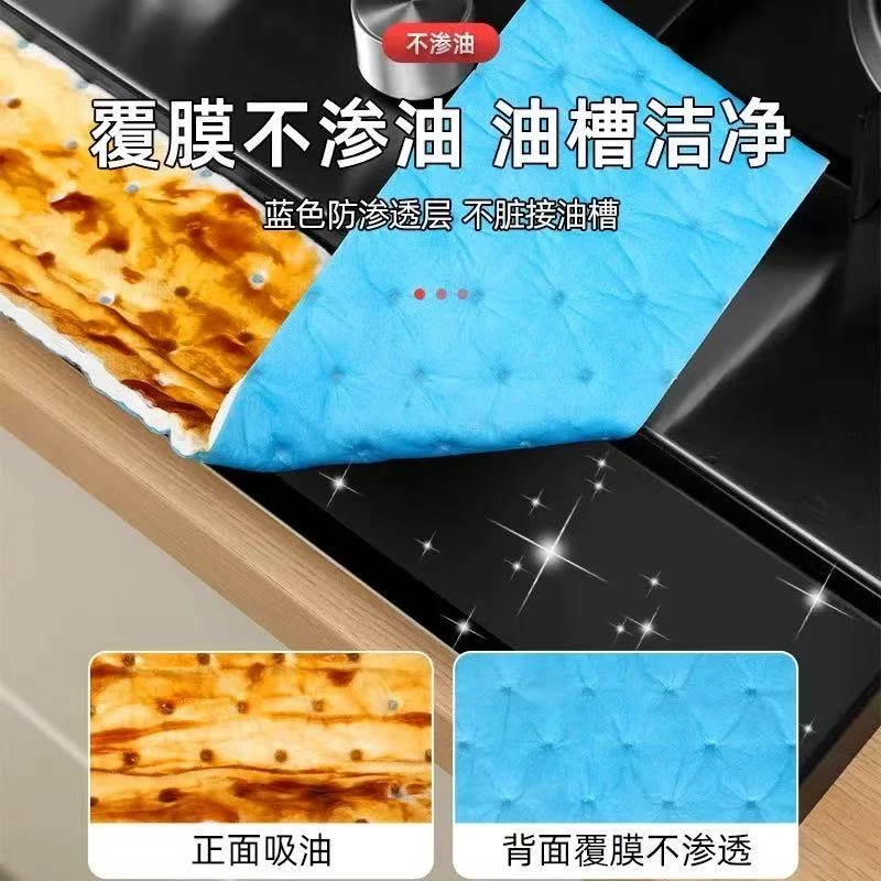 (20条)大号90*10cm吸油烟机吸油棉