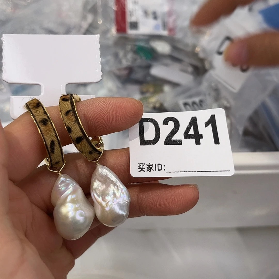 耳饰合金淡水珍珠