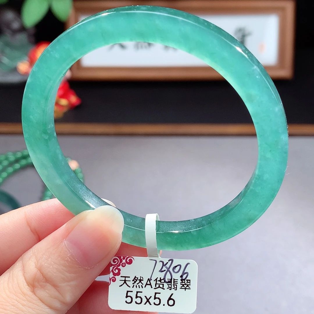未镶嵌手镯（圆镯）翡翠