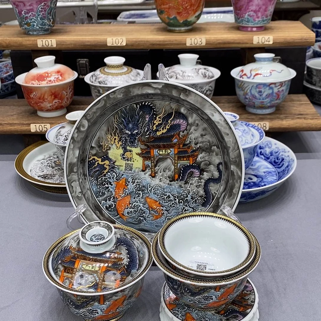 博***》景德镇陶瓷带礼盒套装