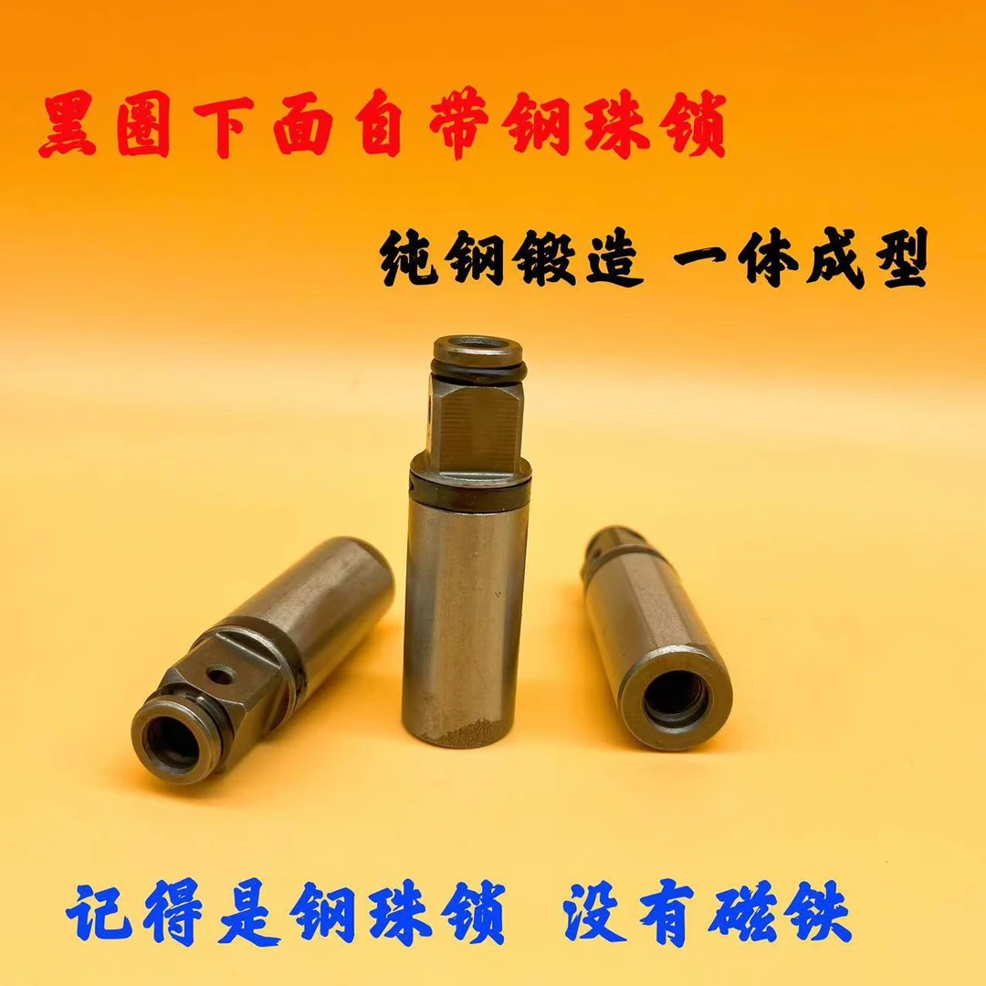 电钻变电动扳手逆变轴3/8螺纹孔反拆螺丝不脱落转接杆四方轴配件