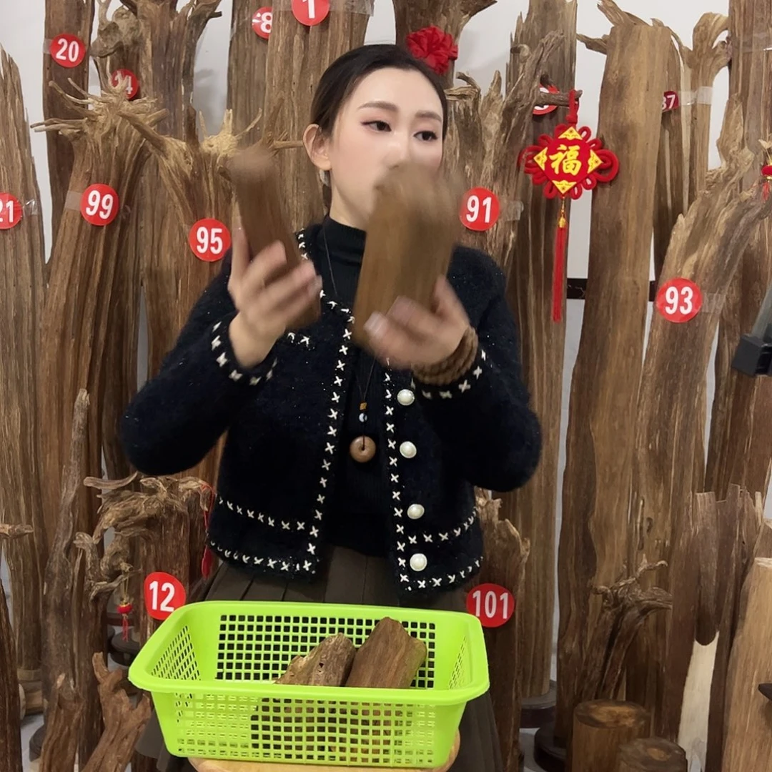 沉香沉香碎屑原材料