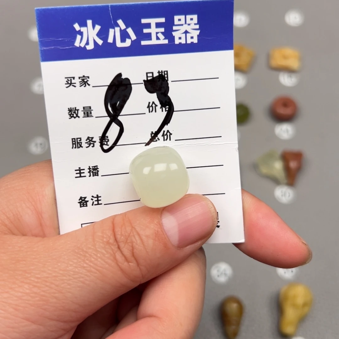 岫玉颈饰未镶嵌会****林