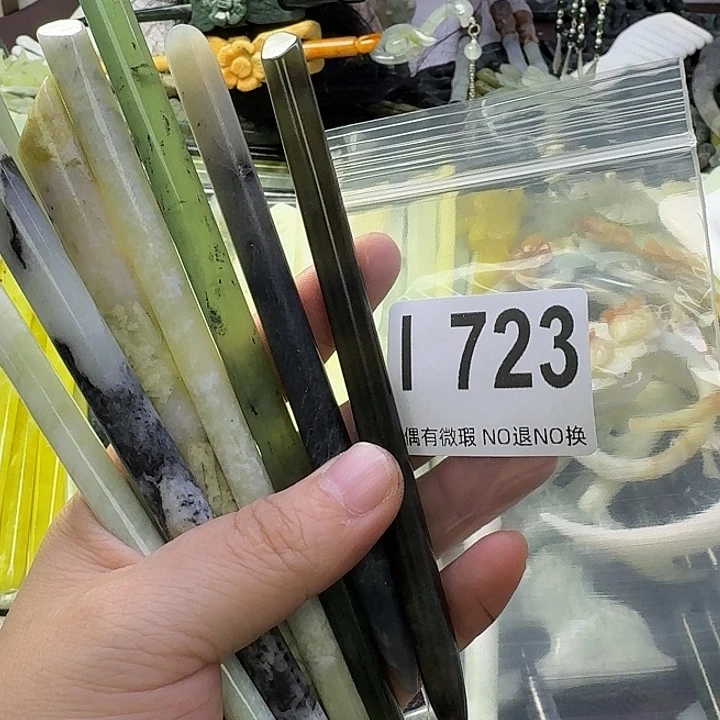 地***女蛇纹石玉合金发饰
